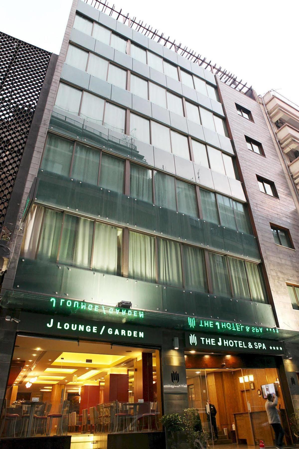 The J & Beirut