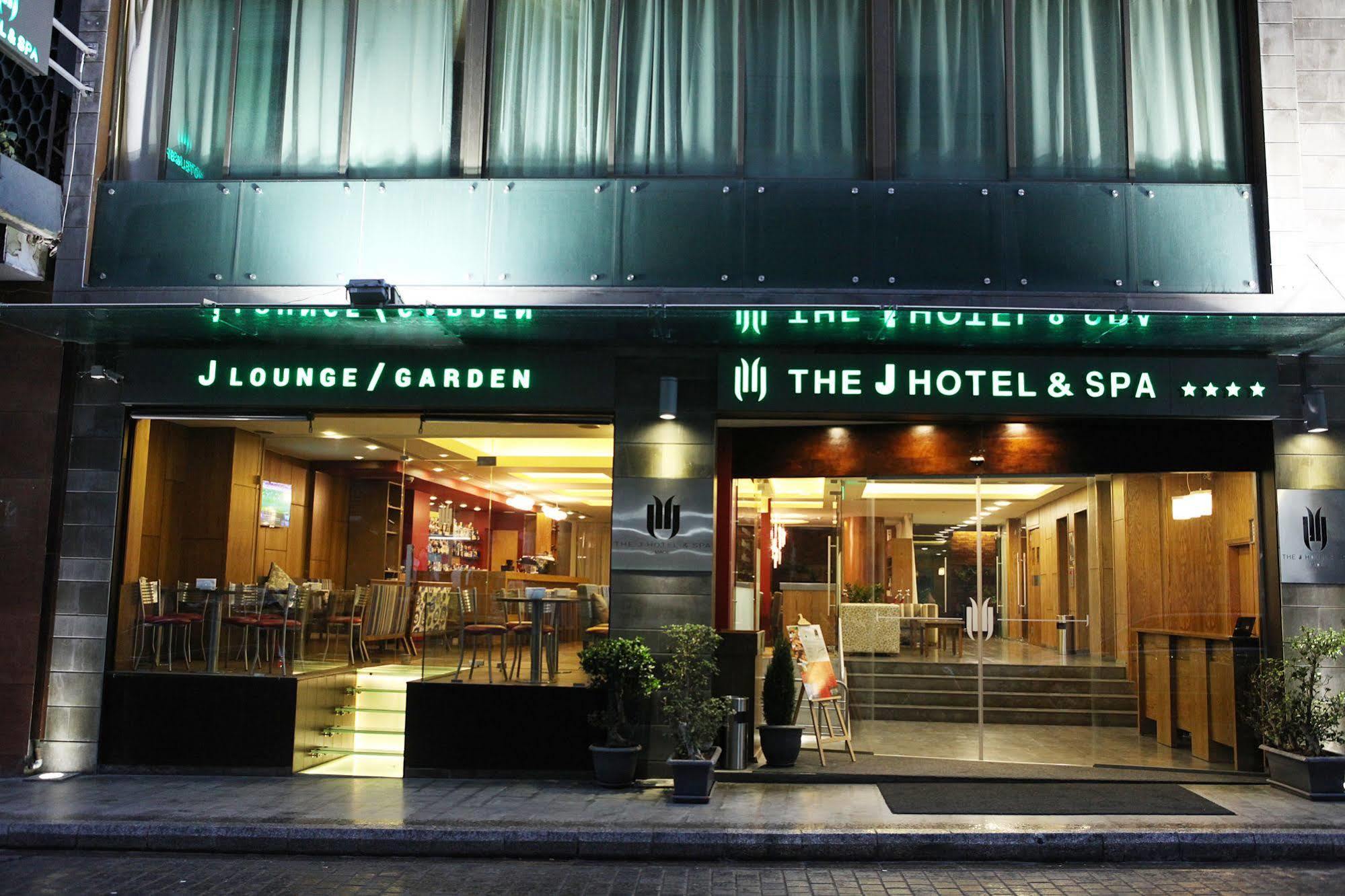 The J & Hotel